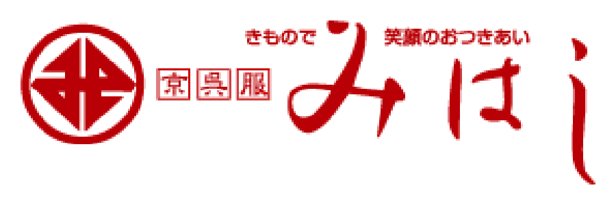 みはし